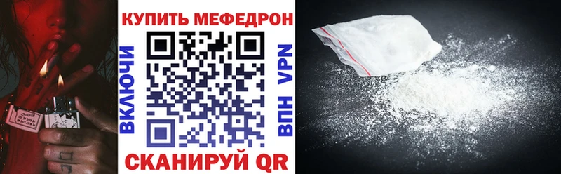 Купить Канабис  COCAIN  Гашиш  МЕФ  Буйнакск