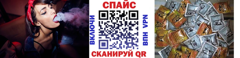 Бутират бутик  Купить закладки  Буйнакск 