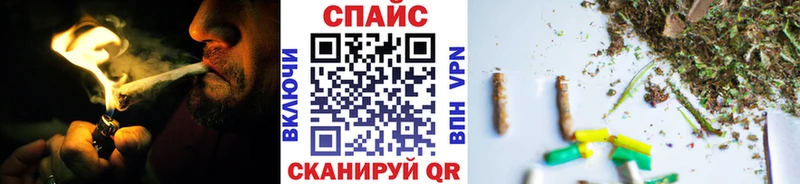 БУТИРАТ 1.4BDO Буйнакск