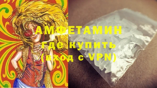а пвп мука Гусь-Хрустальный