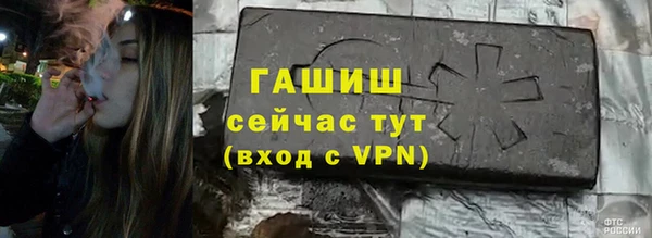 а пвп мука Гусь-Хрустальный