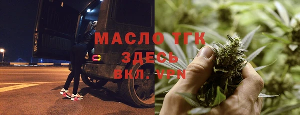 кокаин Горняк