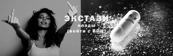 герыч Горно-Алтайск