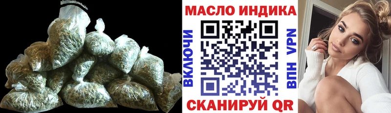 Купить  Буйнакск  Дистиллят ТГК Wax 